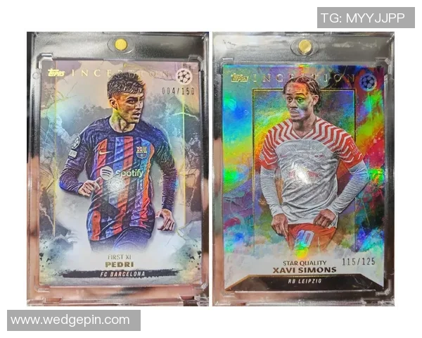 倒卖足球球星卡背后的利润空间与收藏市场发展趋势解析 倒卖足球球星卡背后的利润空间与收藏市场发展趋势解析