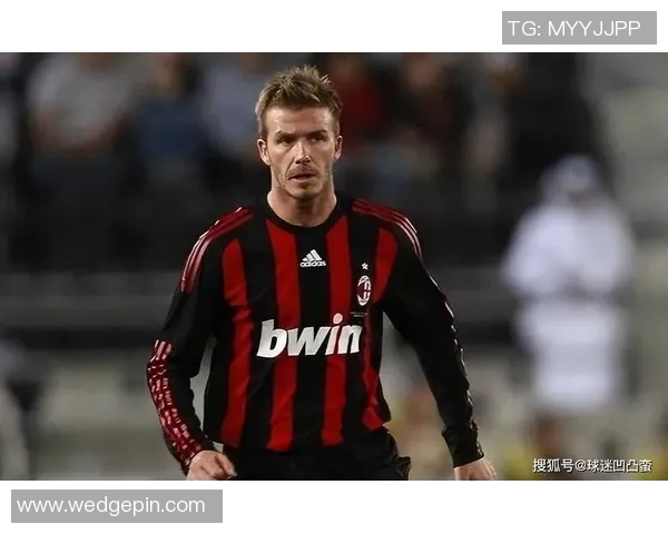 六号球衣足球明星汇聚解析从贝克汉姆到当代巨星的传奇足迹 六号球衣足球明星汇聚解析从贝克汉姆到当代巨星的传奇足迹