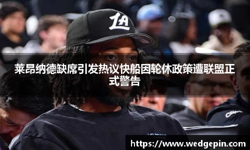 OB视讯官方网站