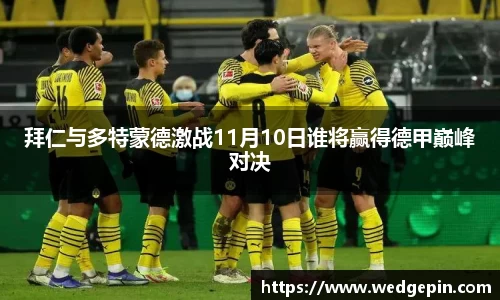 OB视讯官方网站