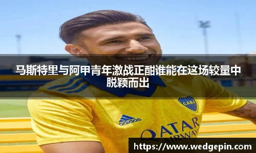 OB视讯官方网站