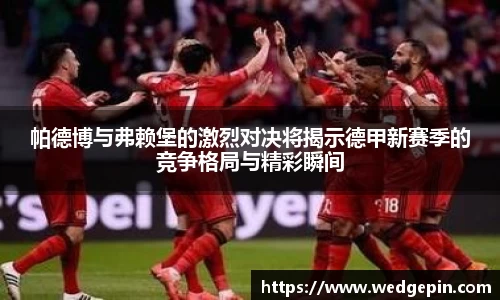 OB视讯平台