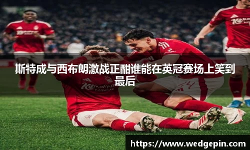OB视讯官方网站