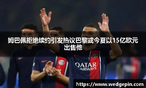 OB视讯平台