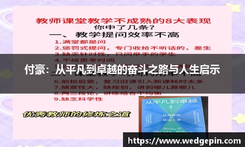 OB视讯官方网站