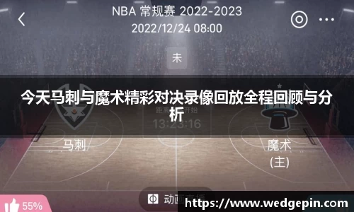 OB视讯官方网站
