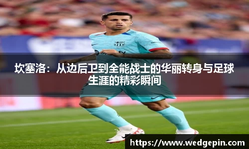 OB视讯官方网站