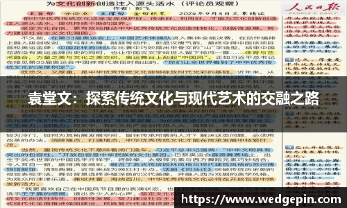 OB视讯官网