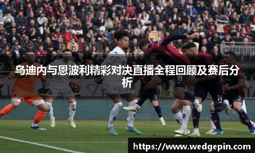 OB视讯官网