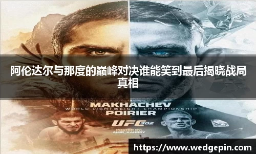 OB视讯官方网站