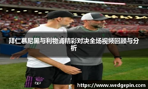 OB视讯官网