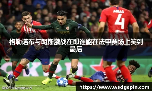 OB视讯平台