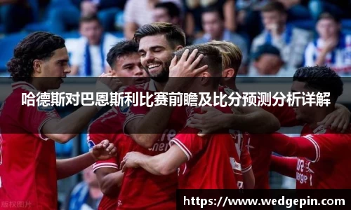 OB视讯平台