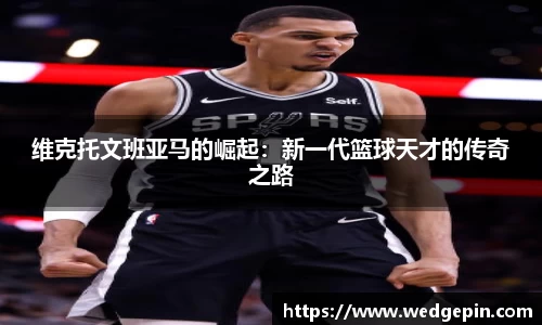 OB视讯官方网站