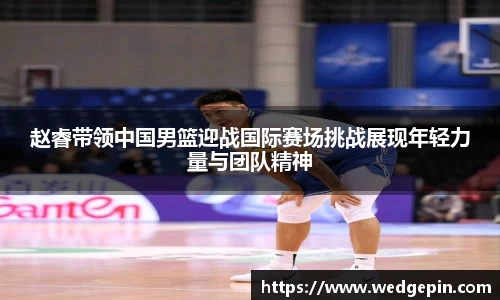 OB视讯官方网站