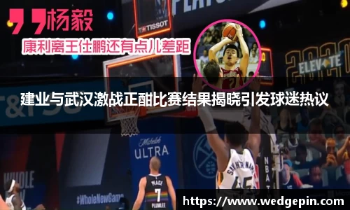 OB视讯官方网站