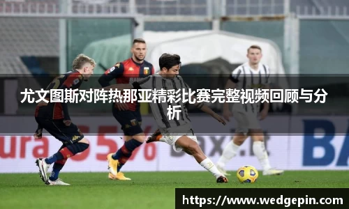 OB视讯平台