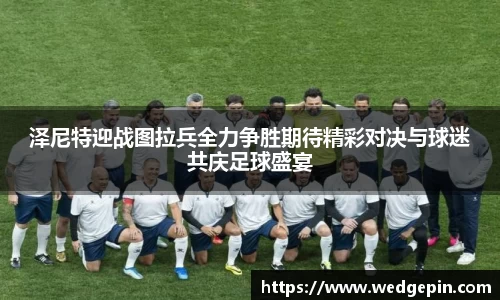 OB视讯官网