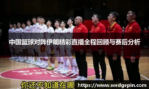 OB视讯官方网站