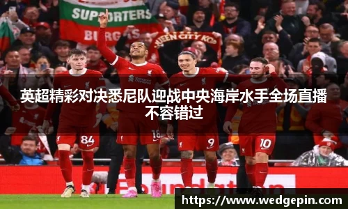 OB视讯官方网站