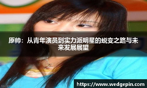 OB视讯官网