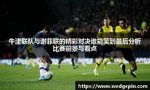 OB视讯官网