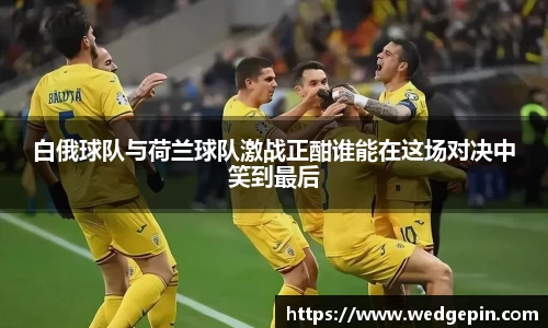 OB视讯