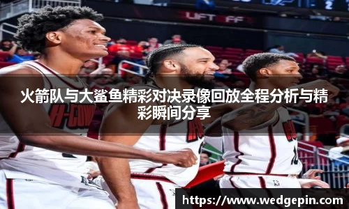 OB视讯官网