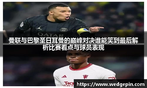 OB视讯平台